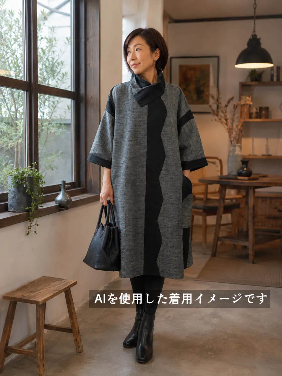 着用イメージ（AI）